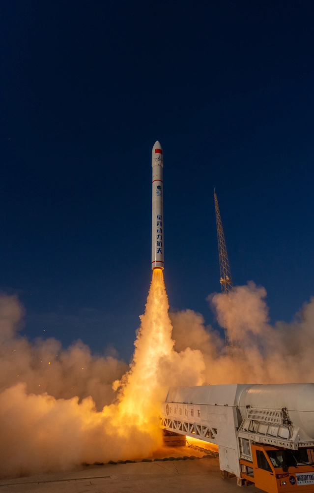 杏彩体育-火箭发射成功！中国航天再添5颗卫星，实现多项卫星技术突破
