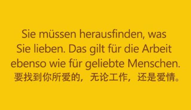 爱沙尼亚队寸步难行巴拉圭队失之惊愕