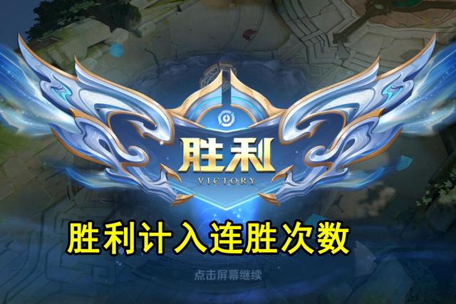 狼堡战平门兴格拉德巴赫，难获胜利